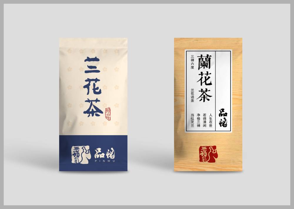 东洲区食品包装设计：安全为本，体验为王，守护城市美食产业根基